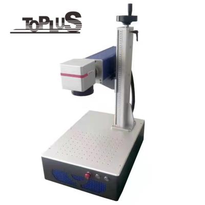 China 3D Mopa 2.5D 3D JPT M7 60W 80W Fiber Laser Engraving Machine Ipg Locating Source for sale