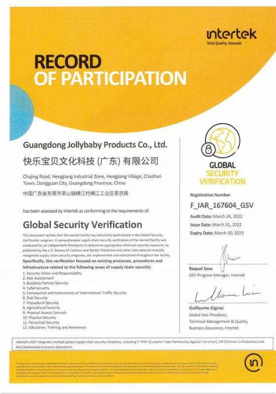 GSV - Guangdong Jollybaby Products Co., Ltd.