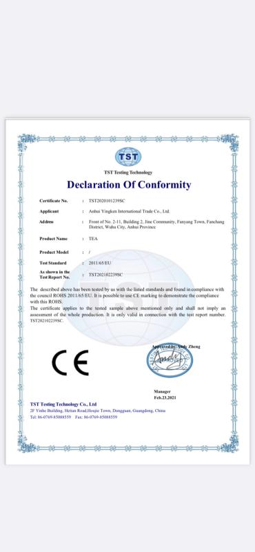 CE - Anhui Yingken International Trade Co., Ltd.