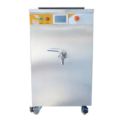 China Cooler Hotels PROSKY Milk Cream Pasteurizer Machine for Gelato for Barkey and Pastry for sale