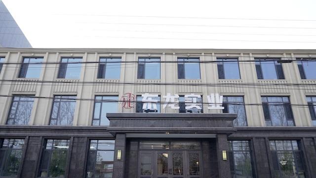 Verified China supplier - Baoding Longdong Textile Manufacturing Co., Ltd.