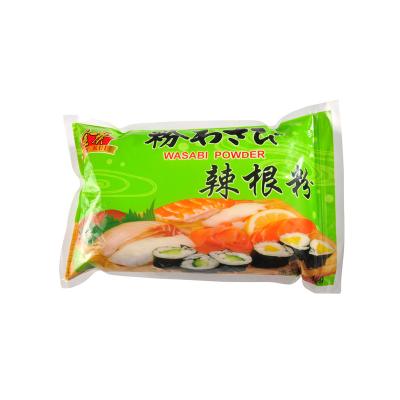 China Sushi Food and Seafood China Food Seasoning 1 Kg Pure Organic Wasabi Powder for sale