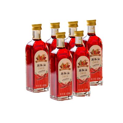 China 2022 Hot Jar Private Label Hot Selling Best Quality To Food Chili Oil 60Ml for sale