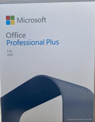 中国 Office 2021 Pro Plus オリジナルキーを取得 DVDバージョンでオンラインアクティベーション 販売のため