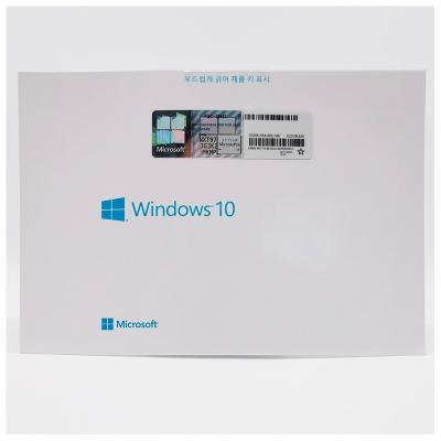 China Perpetual Windows 10 Pro OEM License Activation Method Operating System Windows 10 Product Key for sale