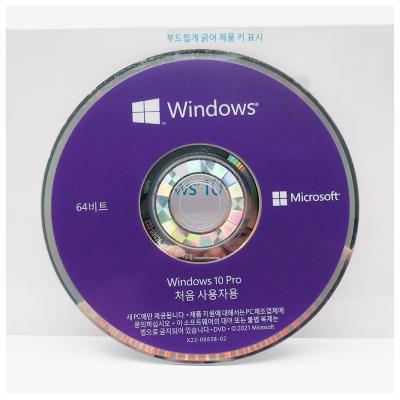 China Windows 10 Pro OEM 64Bit Multi-ISO - Supports 15 Languages ，Free Upgrade from Win 7/8.1 for sale