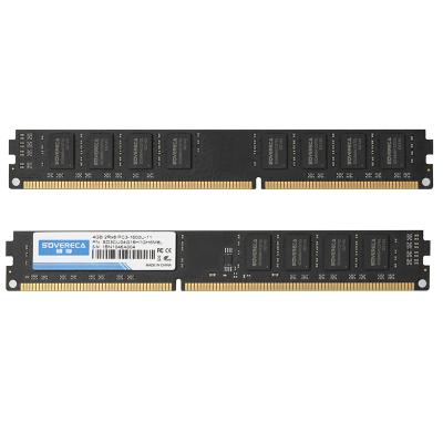 Chine RAM DDR3 4GB 1600MHz UDIMM à vendre