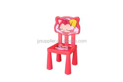 China Furniture Home School Plastic Table And Chair For Kids , Plastic Children's Chairs for sale