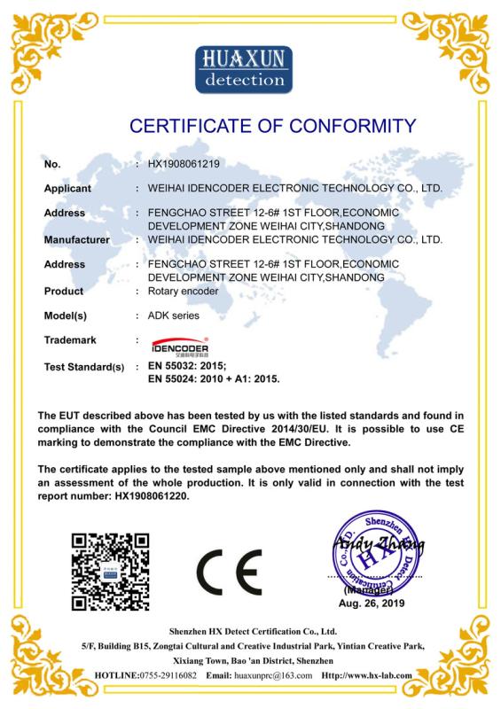 CE - Weihai Idencoder Electronic Technology Co., Ltd.