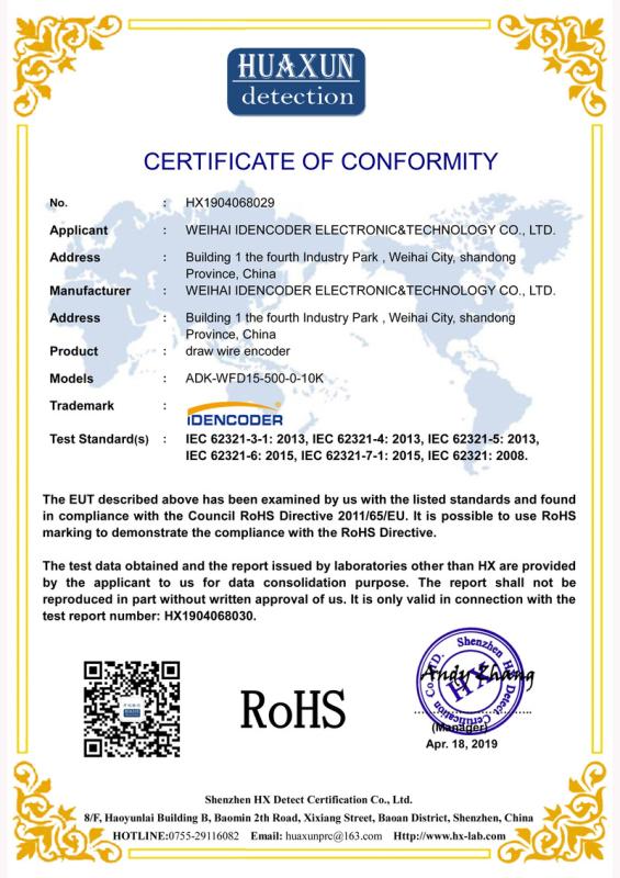 RoHS - Weihai Idencoder Electronic Technology Co., Ltd.