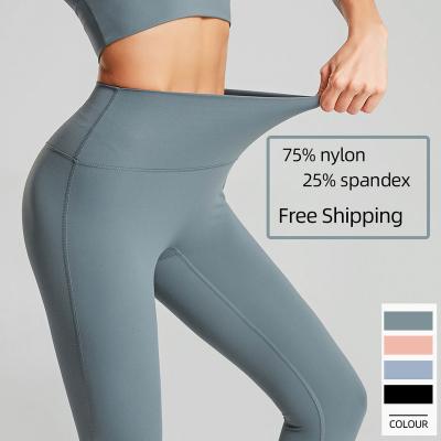 China Spandex/Nylon High Waist Naked Feeling Leggings Lift Up Sport Women Fitness Running Yoga Pants Seamless Energy Leggings Gym Girl Leggings for sale