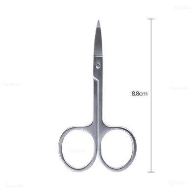 China Right-Handed Scissors Makeup Grooming Scissors Eyebrows  Scissors Stainless Steel Straight  Cuticle Manicure Nail Scissors for sale