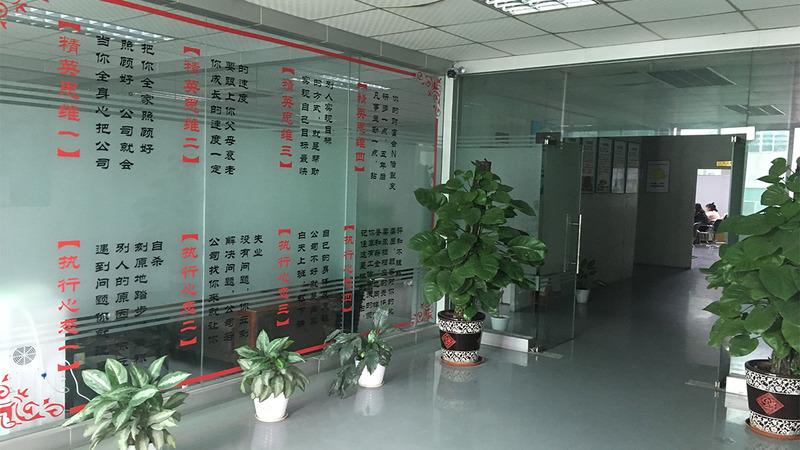 Verified China supplier - Maronew (Dongguan) Technology Co., Ltd.