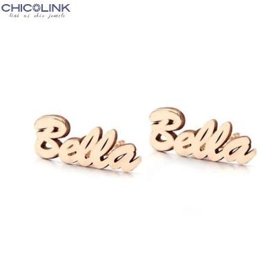 China TRENDY Custom Name Personalized Minimalist Earring Jewelry Stainless Steel Letter Stud Earrings Gift for sale