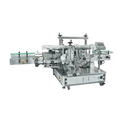 China Factory new design automatic high quality round bottle labeling machine for sale