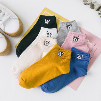 China Cute Antibacterial Antibacterial Dog Animal Socks For Women Bulk Ankle Premium Cotton Custom Wholesale/No Show Sock With Embroidery for sale