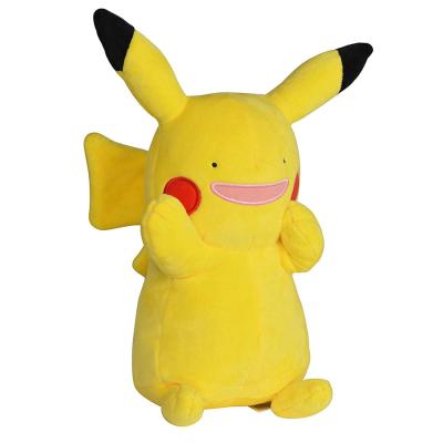 China Plush Toy Fans Great Gift Embroidery Plush A007 Pokemon Pikachu Cartoon Marked Plush Face Pikachu Pokemon Plush for sale