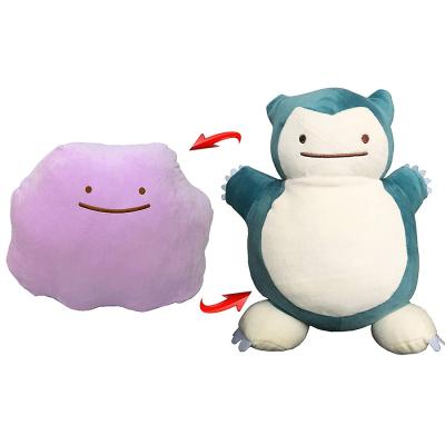 China Cute Anime Snorlax Plush Toy A096 2 in 1 Reversible Plush Toy Stuffed Convertible Doll Toys Snorlax Cartoon Snorlax Plush Toy for sale