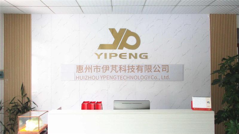 Verified China supplier - Huizhou Yipeng Technology Co., Ltd.