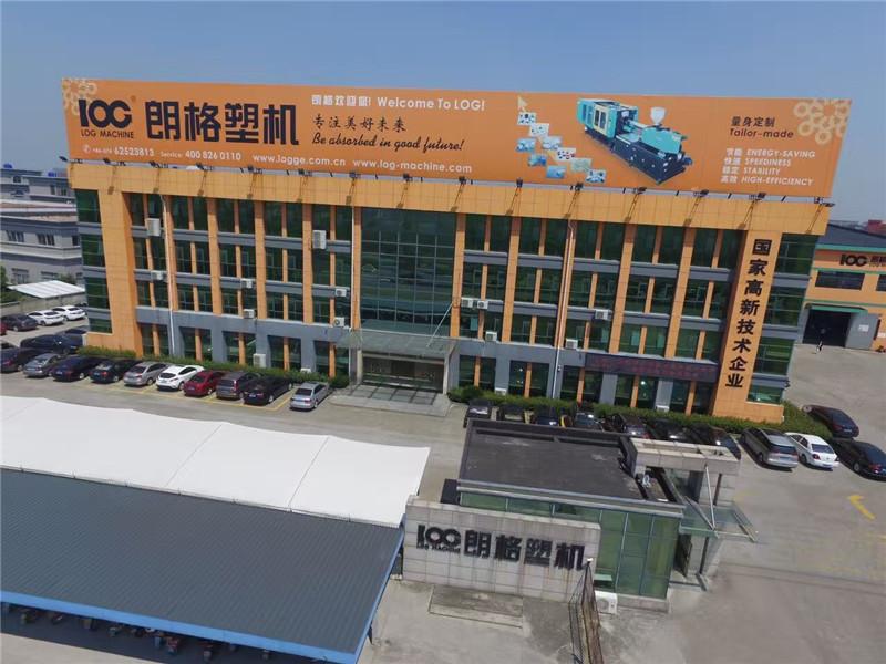 Fornecedor verificado da China - NINGBO CHUANGJI MACHINERY CO.,LTD