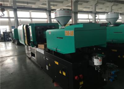 China Van de het Afgietselmachine van de 250 Ton Horizontaal Injectie Schroeftype voor Plastic GLB Te koop