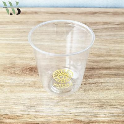 China U Shape Custom 16oz PET U Shape Disposable Plastic Milk 500ml Bubble Tea Cups With Lid for sale