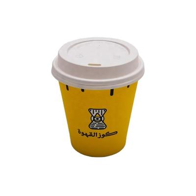 China Recyclable Customized Insulated Hot Drink Paper Cup With Lids for sale