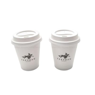 China Recyclable Single Wall Customized Paper Cup Logo Printing For Hot Coffee And Milk Tea for sale