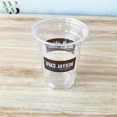 China Cold Reusable Clear Plastic Cup 7oz 74 mm Beerpong Cup Vaso Plastico Cups Communion Cups With Lid for sale