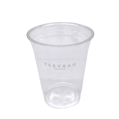 China Cold Cup 12oz Plastic Cup With Lid Coffee Catering Cold Plastic Cup Customized Logo Printing for sale