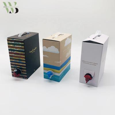 China High Quality Recyclable Take Away Coffee Dispenser Packaging Box With Handle For Picnic Travel for sale