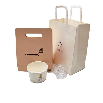 China Customized Food Grade Ice Cream Disposable Paper Bowl Printing Yogurt Paper Cream Cups Circle Paper Bowl for sale