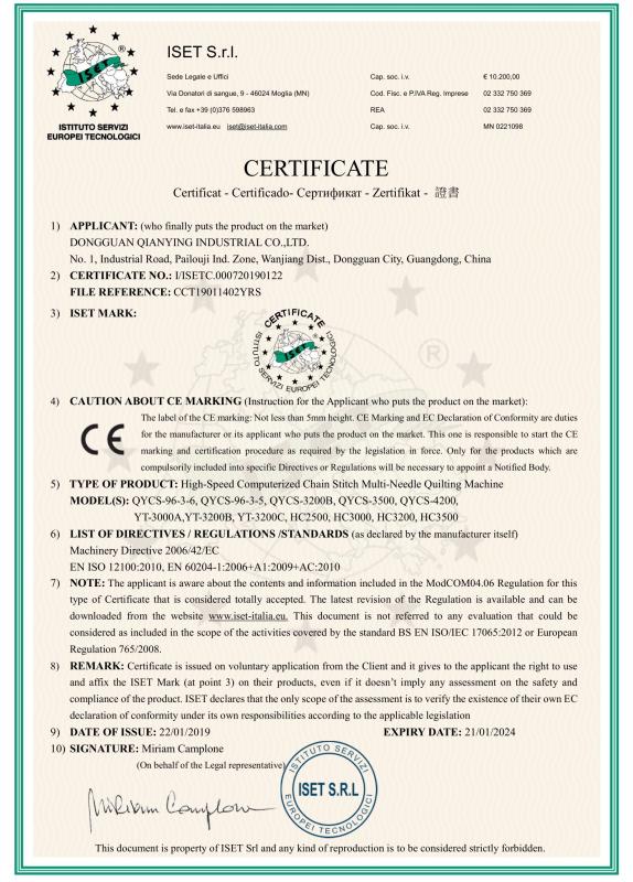 CE - Dongguan Qianying Industrial Co., Ltd.