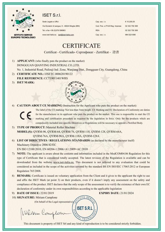 CE - Dongguan Qianying Industrial Co., Ltd.