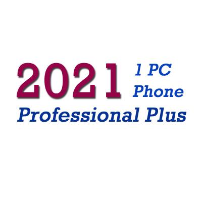 China 1 Key 2021 Pro Plus Key 2021 Professional Plus License 2021 Phone Send By Ali Chat for sale