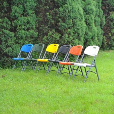 China Modern Outdoor Wholesale Quantity Picnic Garden Modern Steel Frame Superior Portable Plastic Folding Chairs For Events Parties for sale