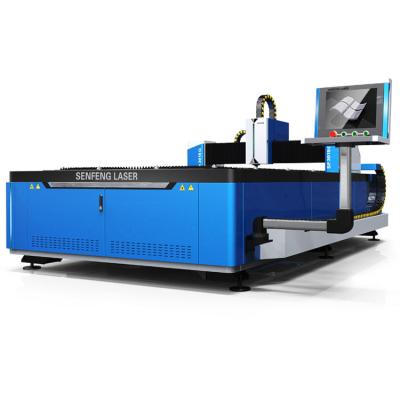 China Laser CUTTING high efficiency and high performance laser cut outdoor metal screen fiber laser cutter 500w 750w 1000w 1500w 2000w 3000w SF3015G for sale