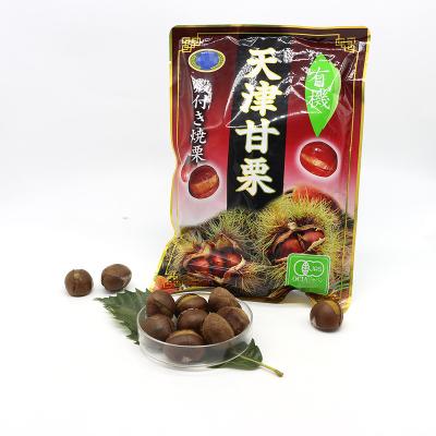 China Original wholesale 240g high quality organic sweet fresh roasted ringent snack chestnut with shell for sale