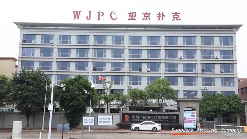 Verified China supplier - Shenzhen Wangjing Printing Co., Ltd.