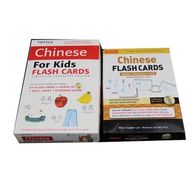 China Children Education Quality WJPC Height Custom Printing Chinese Educational Cards Flash Cards For Children for sale