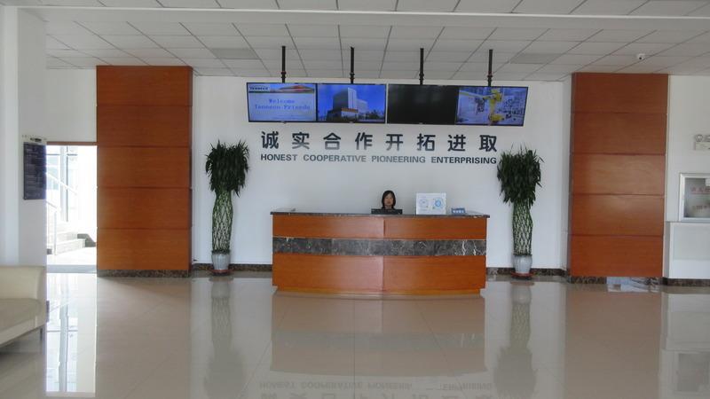 Verified China supplier - Jinzhou Wonder Auto Group Co., Ltd.