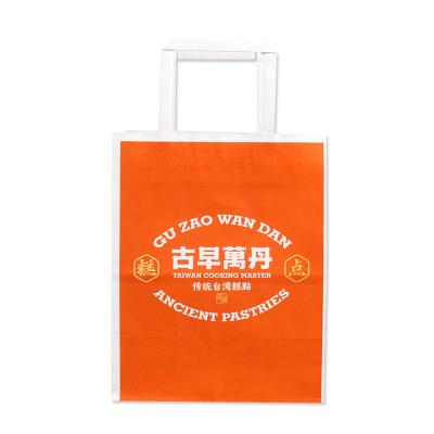 China Recycled Materials Thickened white cardboard tote bag, clothing store shopping bag, customized gift bag with printed logo for sale