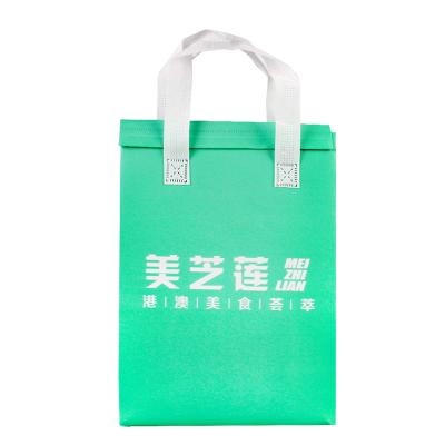 China Recyclable Non-woven insulation bag disposable aluminum foil non-woven bag portable milk tea catering commercial packaging bag for sale