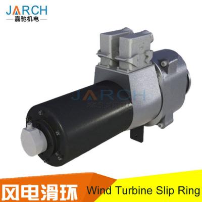 China IP65 Conductive Slip Ring For High - End Rotary Power Generation Equipment / Wind Turbine for sale