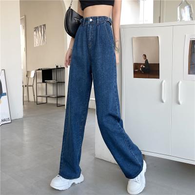 China Viable Women's Casual Pants Springs High Waist Summer Jeans Women's Straight Tube Design Loose Trousers for sale