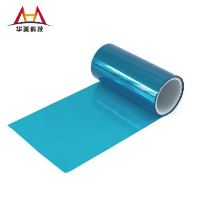 China 75μM PET Silicone Release Film High Clarity PET Film Heat Resistant PET Release Film for sale