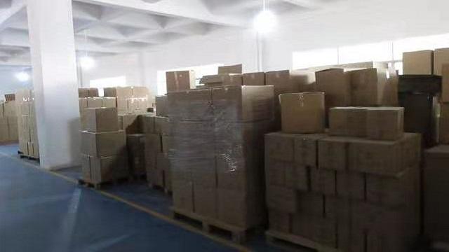 Verified China supplier - Guangzhou Huaisheng Packaging Inc.