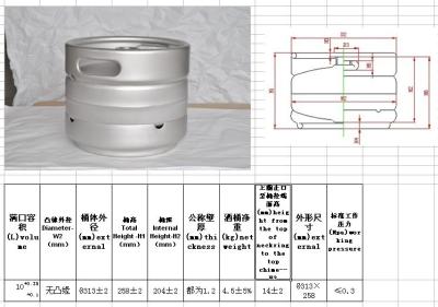 China Unstackable Cylinder Shaped Empty Beer Keg Of Thickness 1.5mm , 2.0mm for sale