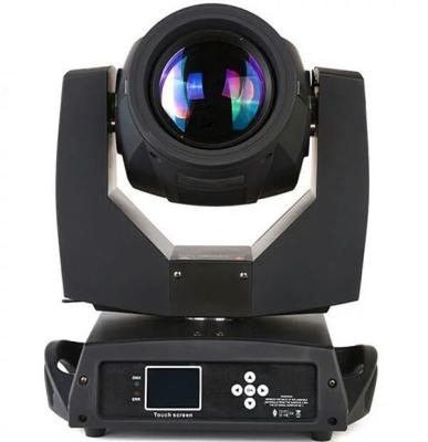 China HOTEL new 7r sharpy effect 7r 230w beam moving head lights for sale