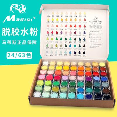 China Fine Art Madisi Professional Art Degreasing Degumming 24colors 22ml Gouache Pigment Set for sale